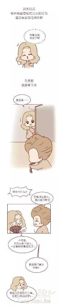 picture.jpg