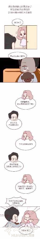picture.jpg