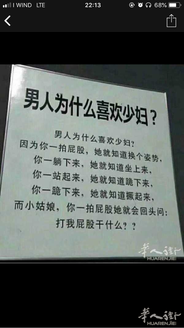 picture.jpg