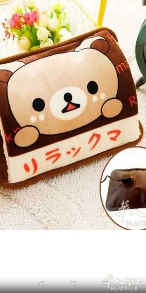 picture.jpg