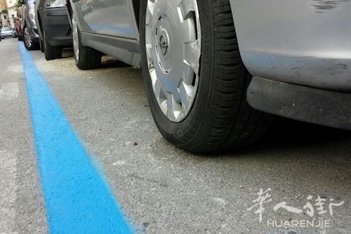 12月20日起米兰停车费可以短信支付了！