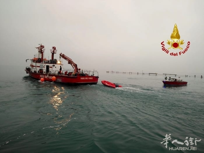 【视频】威尼斯海域两艘渔船相撞1人失踪