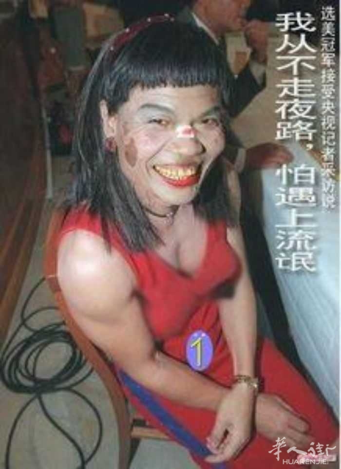 picture.jpg