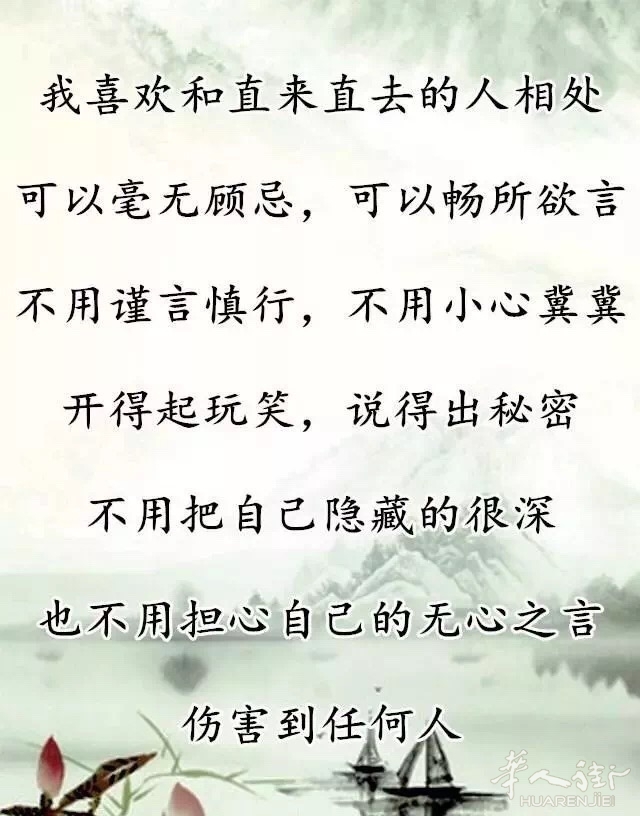 44F0E3AF-241B-44D4-9F77-0D964B841528.jpeg
