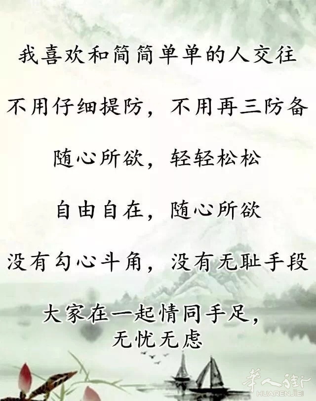 ED04D38F-4B21-4379-BE33-3DBC9BBCD089.jpeg