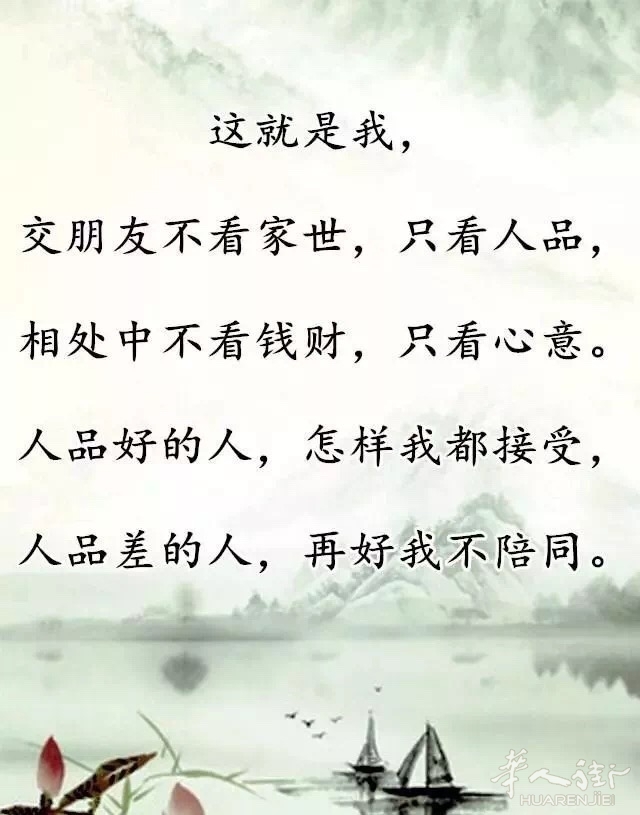 F32583C5-5B34-4548-BD77-F56152595A73.jpeg