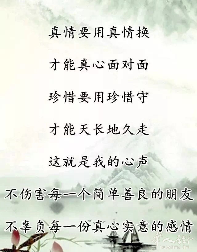 5DE6C247-A21A-4A83-BBCB-8B1504929B2E.jpeg
