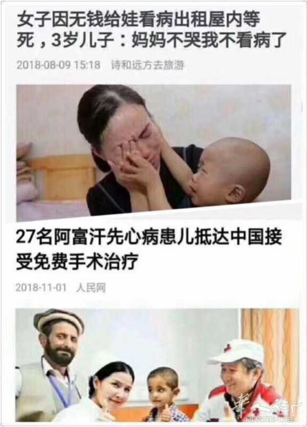 picture.jpg