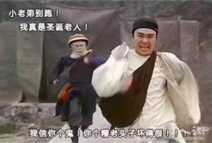 picture.jpg