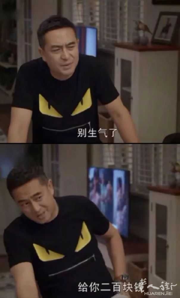 picture.jpg
