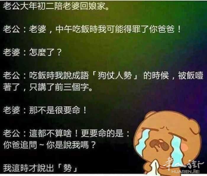 picture.jpg