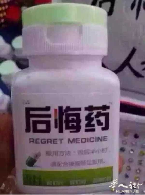 picture.jpg