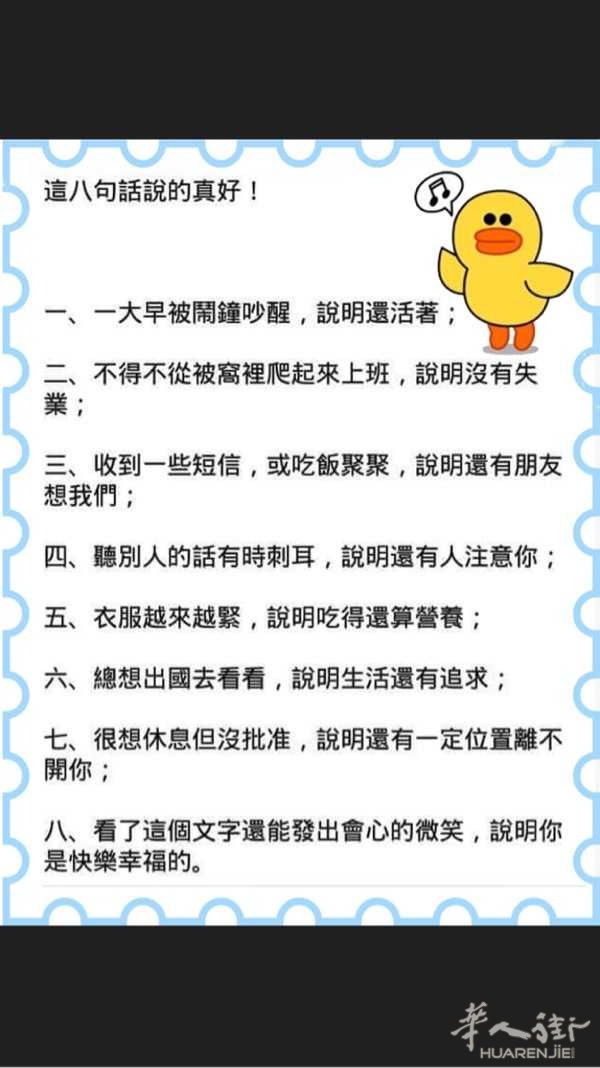 picture.jpg