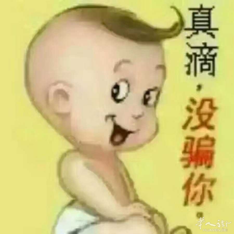 picture.jpg