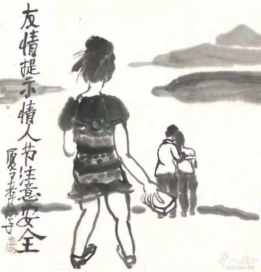 picture.jpg