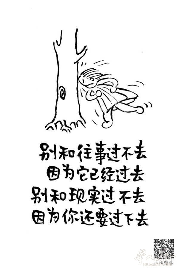 picture.jpg