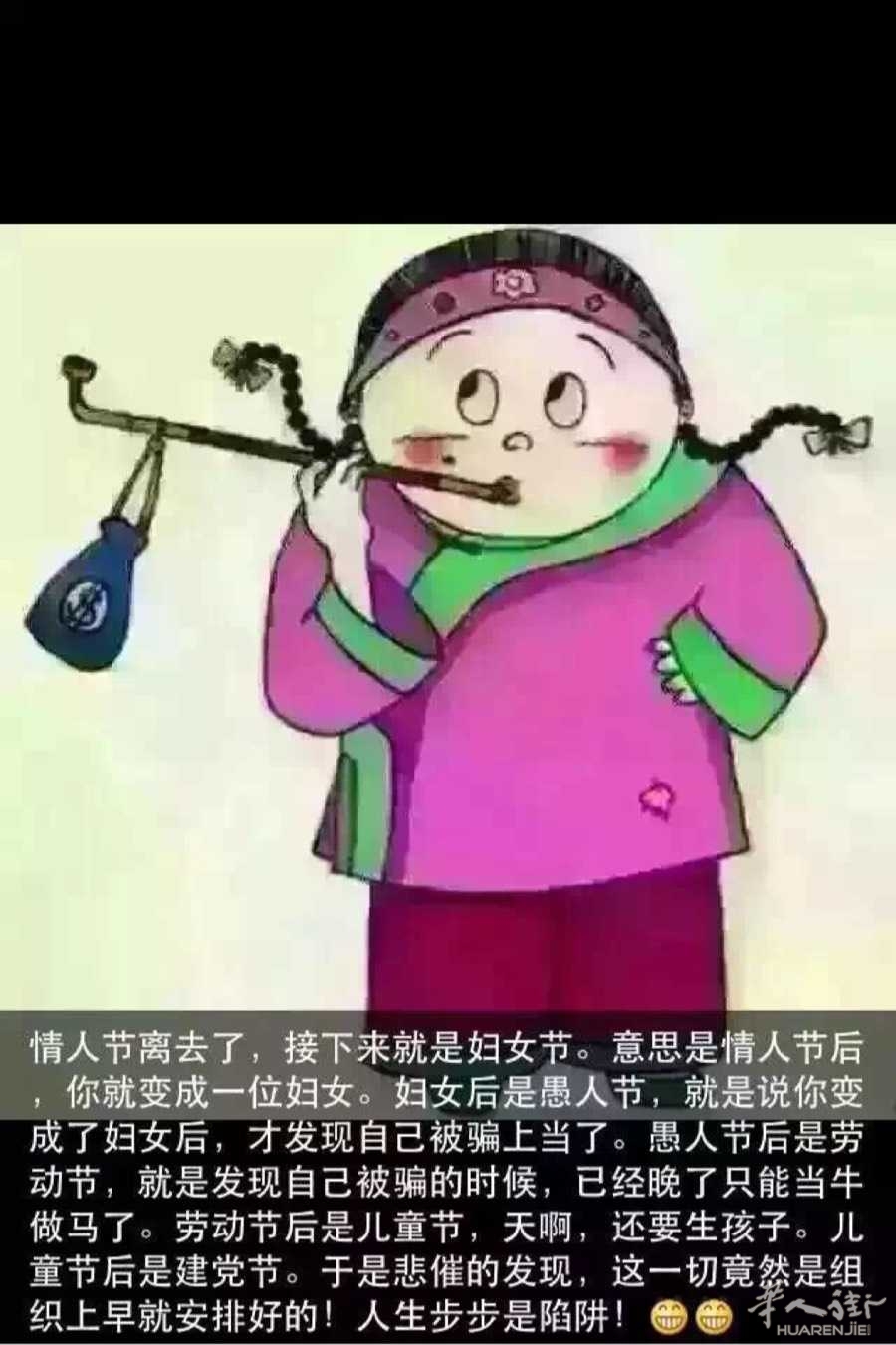 picture.jpg