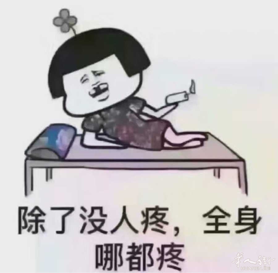 picture.jpg