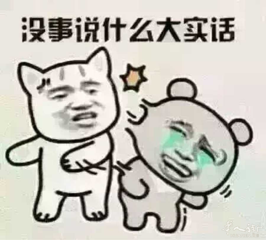 picture.jpg