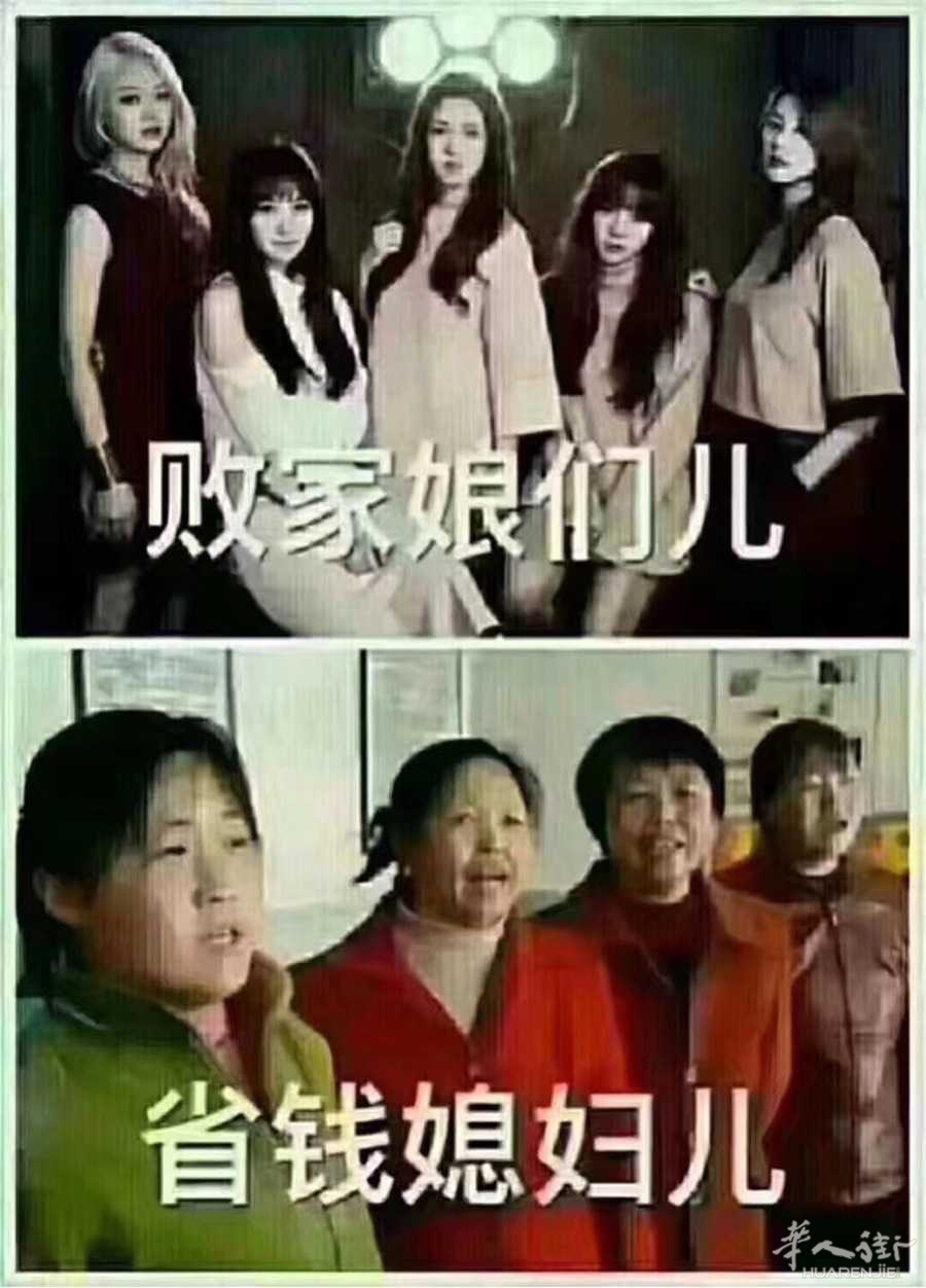 picture.jpg
