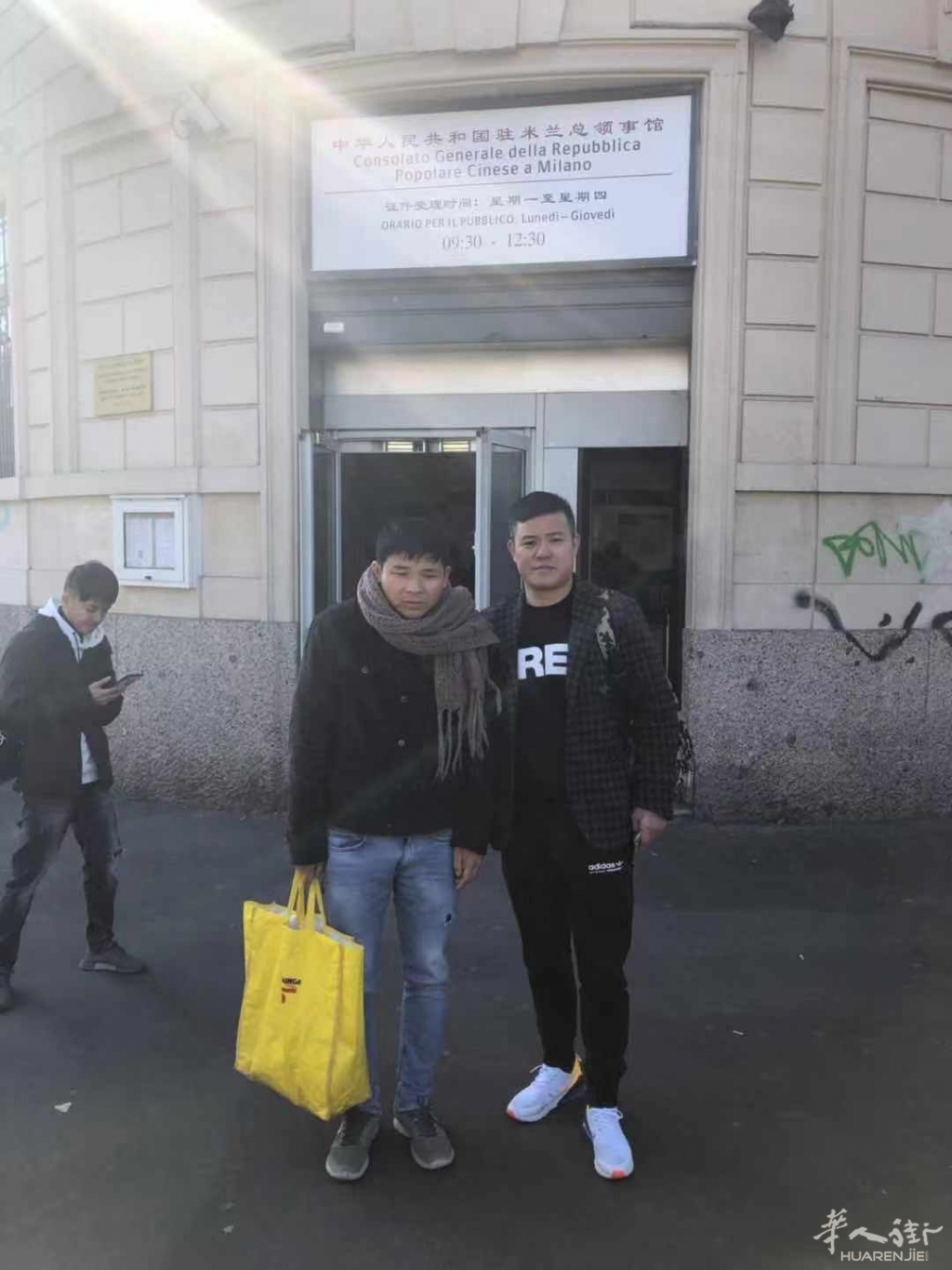 微信图片_20190303110045.jpg