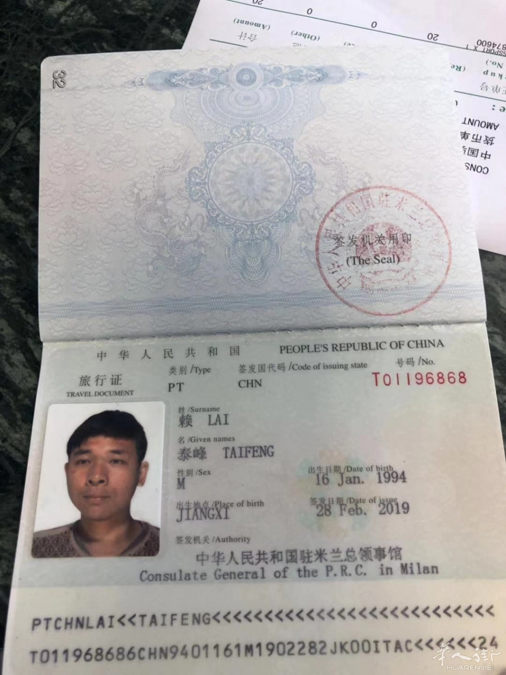 微信图片_20190303110055.jpg