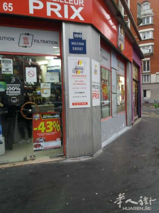 picture.jpg