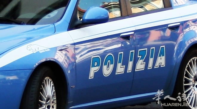 polizia-5099.660x368.jpg 雷焦火车站附近查获一华人住家卖淫场所