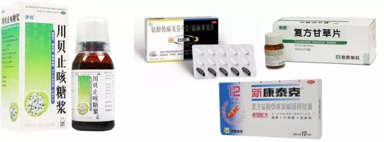 640.webp.jpg 这些东西不能带出国,华人被罚10万欧,判入狱一年!