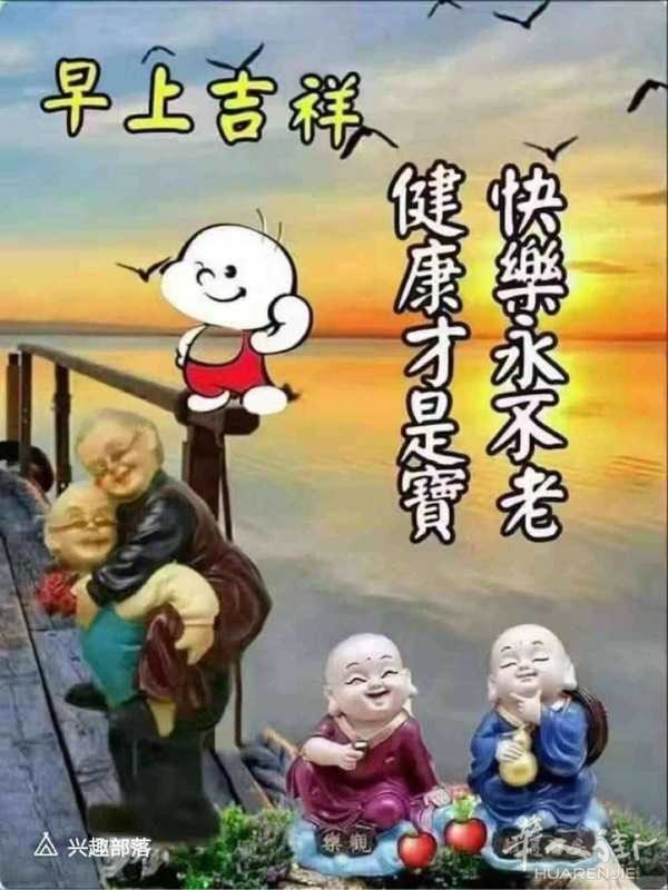 picture.jpg