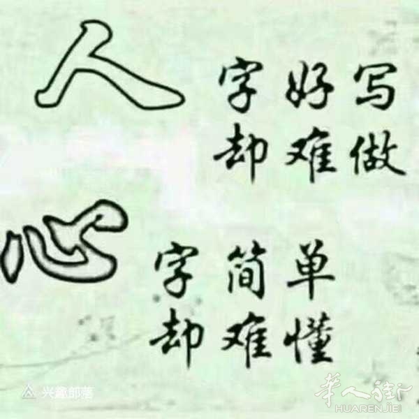 picture.jpg