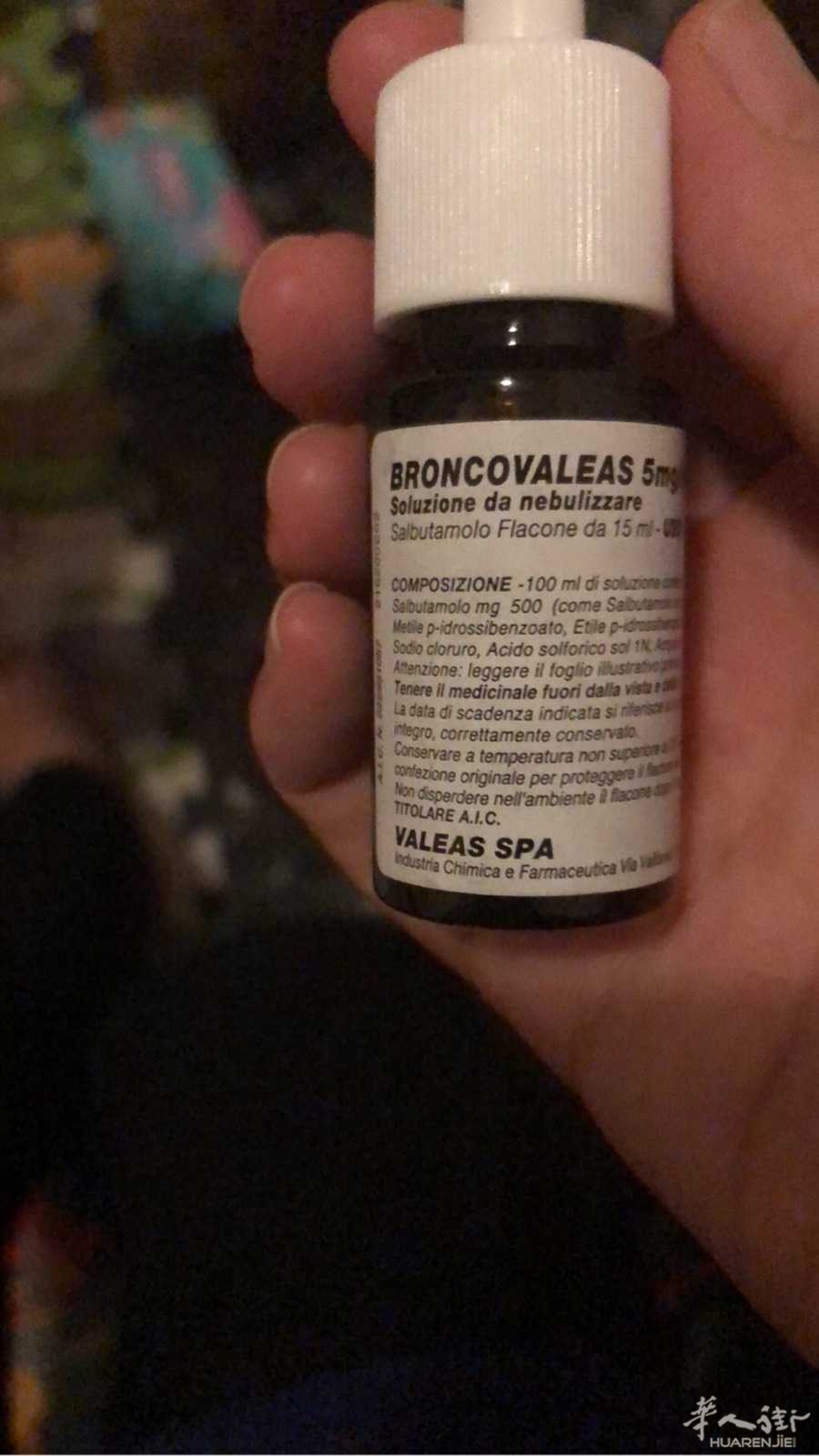 有谁知道小孩子感冒流鼻涕咳嗽有什么药好介绍