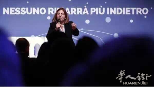 2019年意大利经济_意大利或推迟19年财政计划 因政局不稳