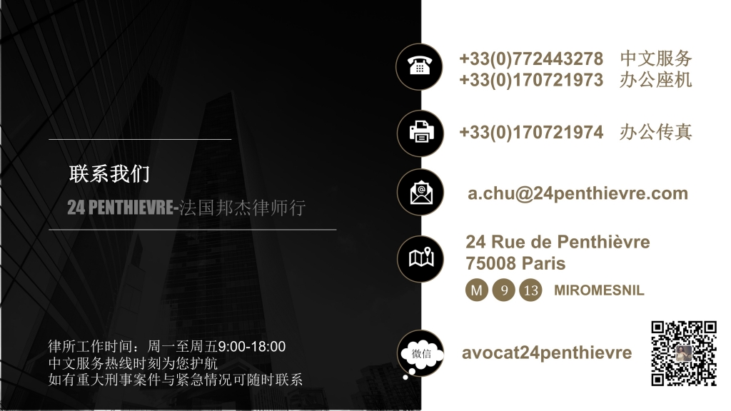 微信图片_20190403123344.jpg