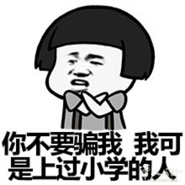 picture.jpg