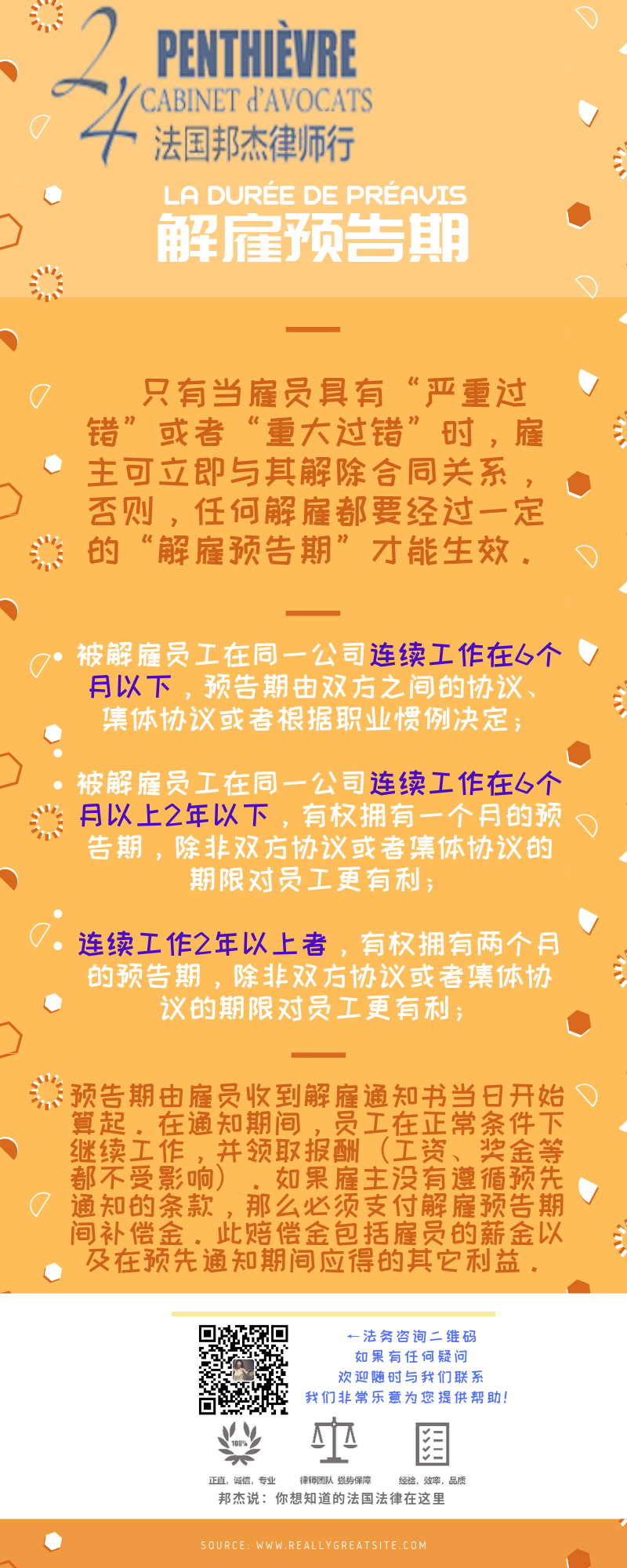 2 zixuan.png