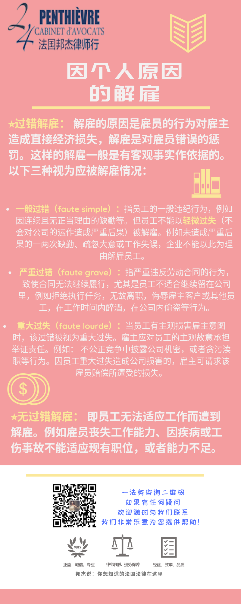 2 zixuan.png