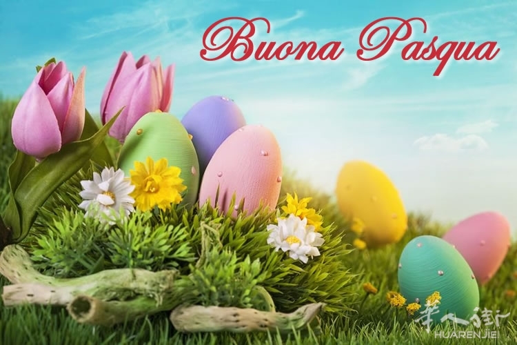 buona-pasqua.jpg