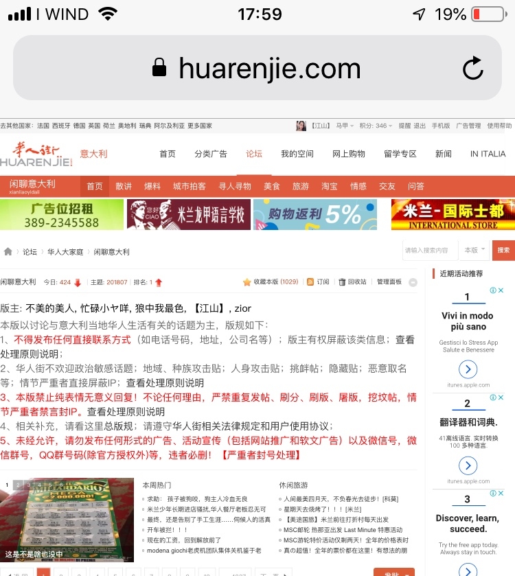 39BE9764-AE96-4E29-8787-BDFB1307E14B.jpeg