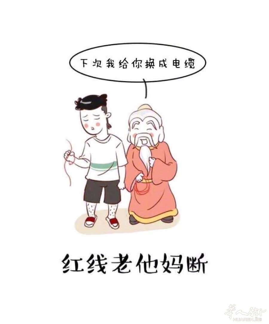 picture.jpg