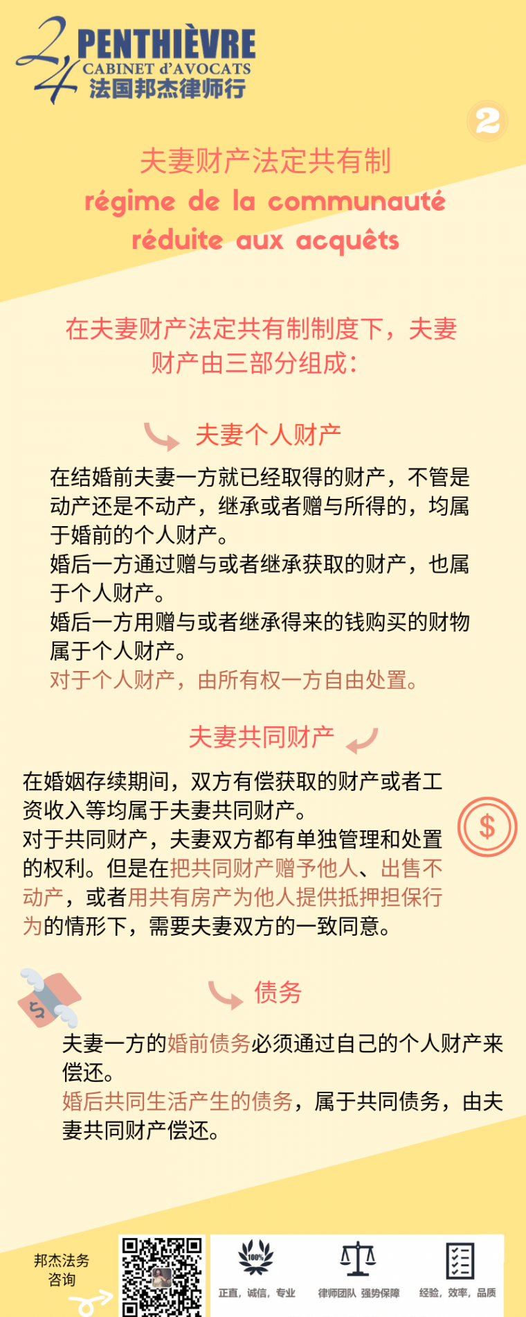 122129gdcdgzi4d45gjj50.png.thumb[1].jpg