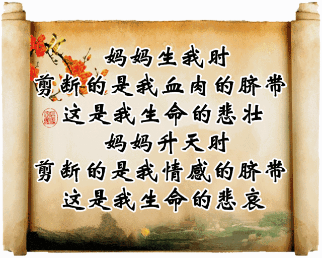 E5719CCF-B0A0-4011-80D4-93E65FFDEEC7.gif