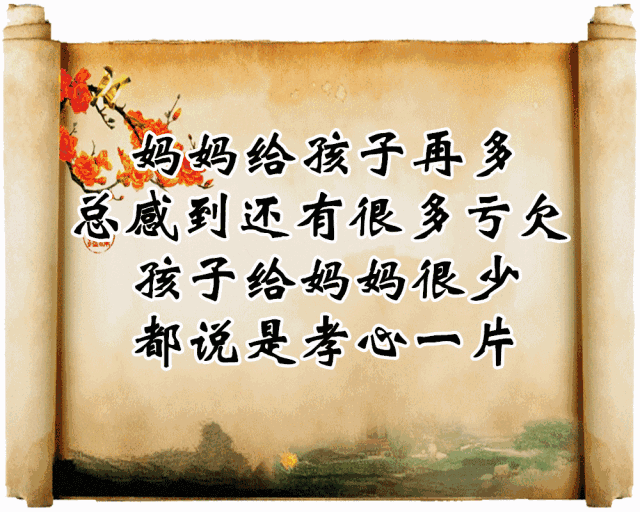 0F291A9C-975C-487A-B892-CEC8AFAC9C93.gif