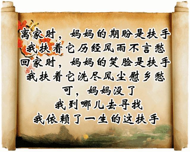 FA79B7B0-8D01-4949-9662-B57721F06985.gif