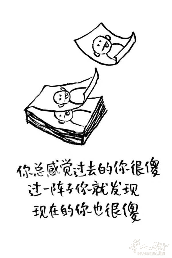 picture.jpg