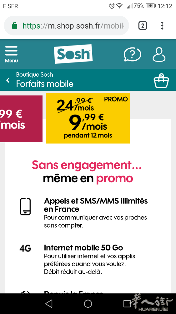 Screenshot_20190516-121232.png