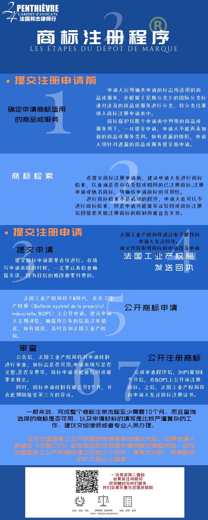 155866615431815872.png