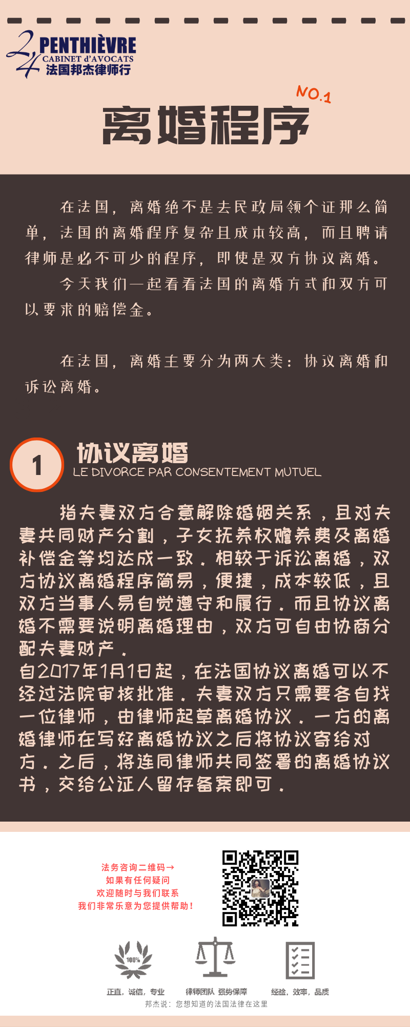 842737414550930570.png
