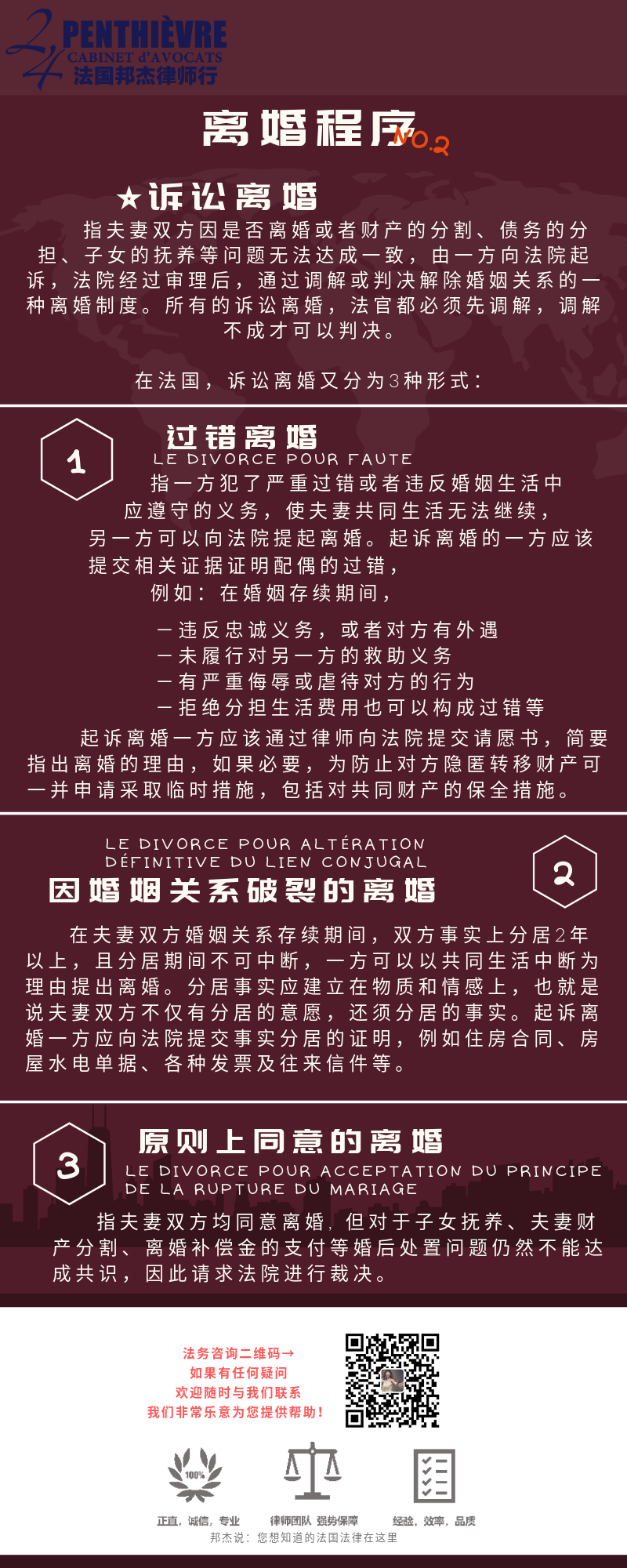 111715761096033437.png