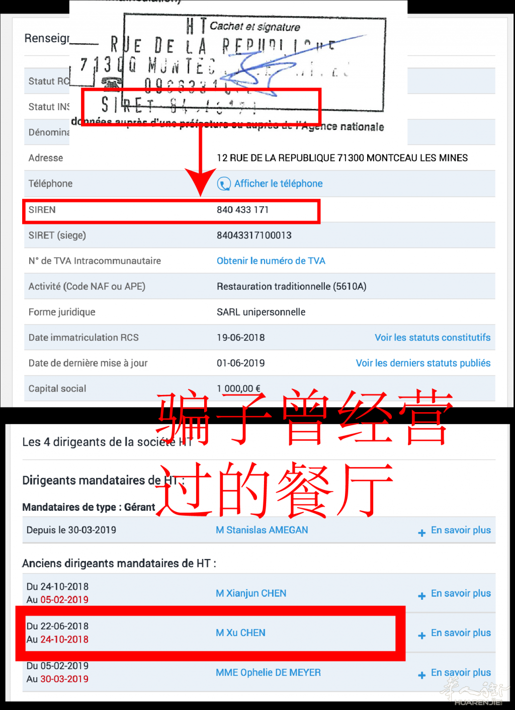 Fig5.png